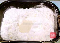 玉米奶香馒头的做法图解3