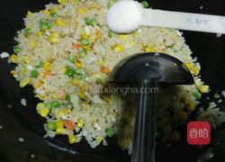 什锦蛋炒饭的做法图解8