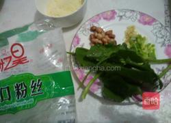 老济南的味道：甜沫的做法图解1