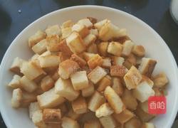 酥脆面包边的做法图解4