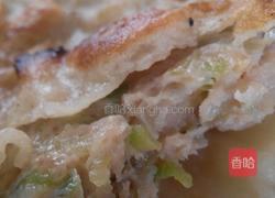 精肉萝卜馅饼的做法图解11