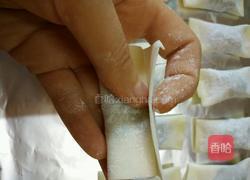 春卷的做法图解3