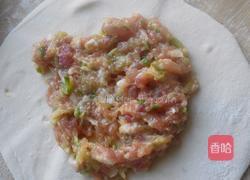 精肉萝卜馅饼的做法图解7