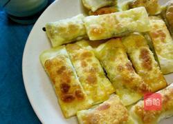 春卷的做法图解5