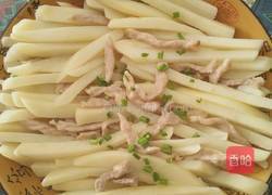 客家炖土豆的做法图解8