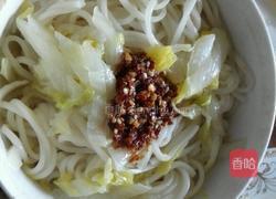 香辣面条的做法图解3