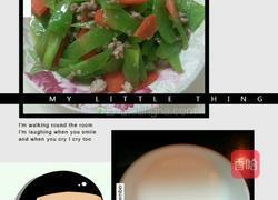 肉沫莴笋的做法图解3