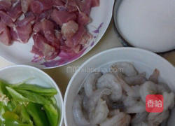 溜双段（肉段和虾段）的做法图解1