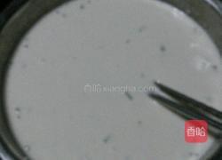 馅饼的做法图解1