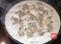 馅饼的做法图解5