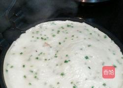 馅饼的做法图解3