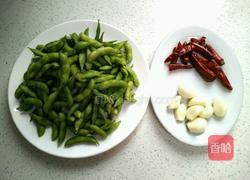 凉拌毛豆的做法图解1
