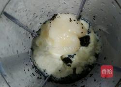黄金芝麻香炸糕的做法图解4