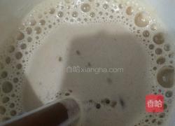 蓝莓奶茶的做法图解5