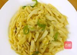 糖醋藕条的做法图解10