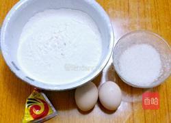 马蹄花小馒头的做法图解1