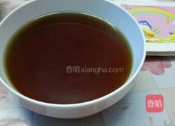 姜汤的做法图解6