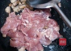 豆腐木耳炒肉的做法图解5