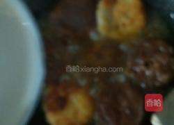 甜品主食的做法图解5