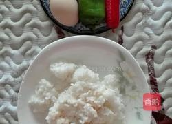 什锦蛋炒饭的做法图解1