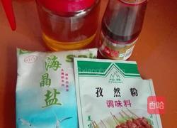 青椒胡萝卜炒彩色虫虫面的做法图解2