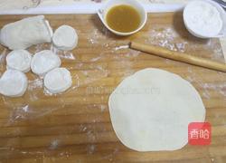 大油饼的做法图解3
