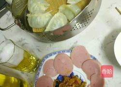 韭菜肉馅烫面蒸饺的做法图解7