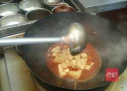 麻辣豆腐的做法图解5