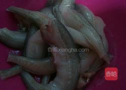 炸龙头鱼的做法图解1