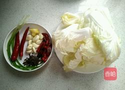 水煮鱼的做法图解1