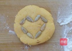 糯香双色夹心饼的做法图解10