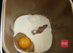 面包机豆沙土司的做法图解2