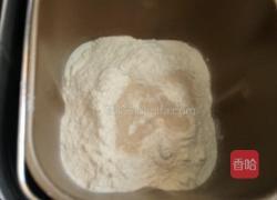 豆沙土司的做法图解1
