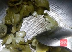 酸菜鱼的做法图解8