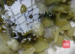 酸菜鱼的做法图解9