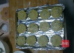 芝麻广式月饼的做法图解7
