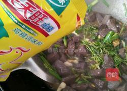 香辣鸡血的做法图解13