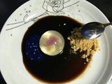 水信玄饼
