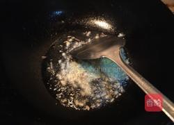香辣茄子的做法图解3