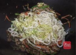 什锦炒乌冬的做法图解8