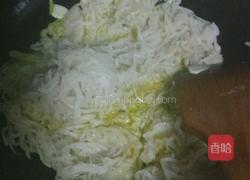 酸菜粉牛肉丸的做法图解1