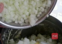 （凤梨酥）馅的做法的做法图解11