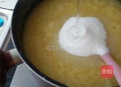 （凤梨酥）馅的做法的做法图解16