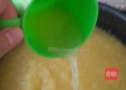 （凤梨酥）馅的做法的做法图解17