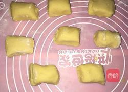 脆皮菠萝包的做法图解6