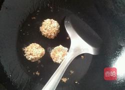 冬瓜肉丸汤的做法图解2