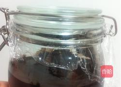可可酱的做法图解4
