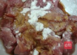 瘦肉土豆片的做法图解5