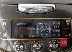 蒸排骨的做法图解5