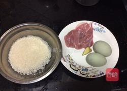 皮蛋瘦肉粥的做法图解1